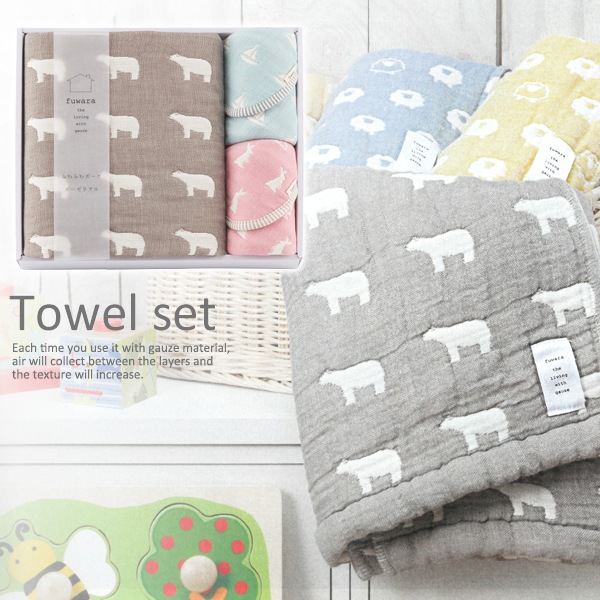 ふわら六重織 バスタオル タオルハンカチ セット FWR5000 ガーゼタオル B41