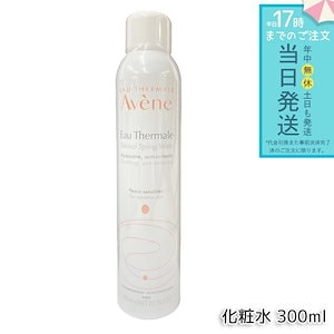 Qoo10] Ruby-Cell エアブラシシステム (DSA-2000, : スキンケア