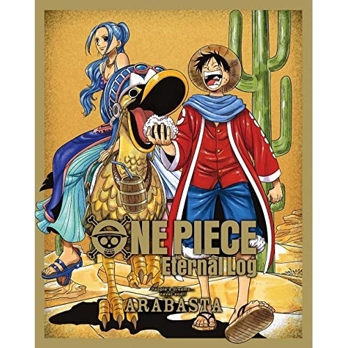 ONE PIECE Eternal Log ARABASTA(Blu-ray.. ／ ワンピース (Blu-ray) EYXA-13248