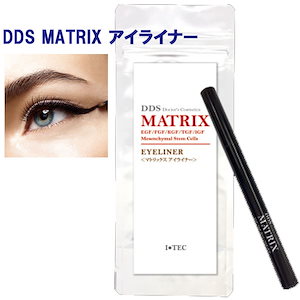 Qoo10] DDS MATRIX マトリックス アイ