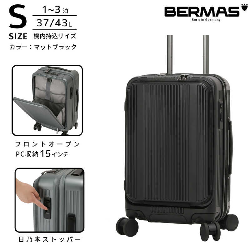 BERMAS　バーマス スーツケース INTER CITY BS フロントオープンファスナー Sサイズ 宿泊目安：2泊～3泊 [TSAロック搭載 / 37L] マットブラック　60555