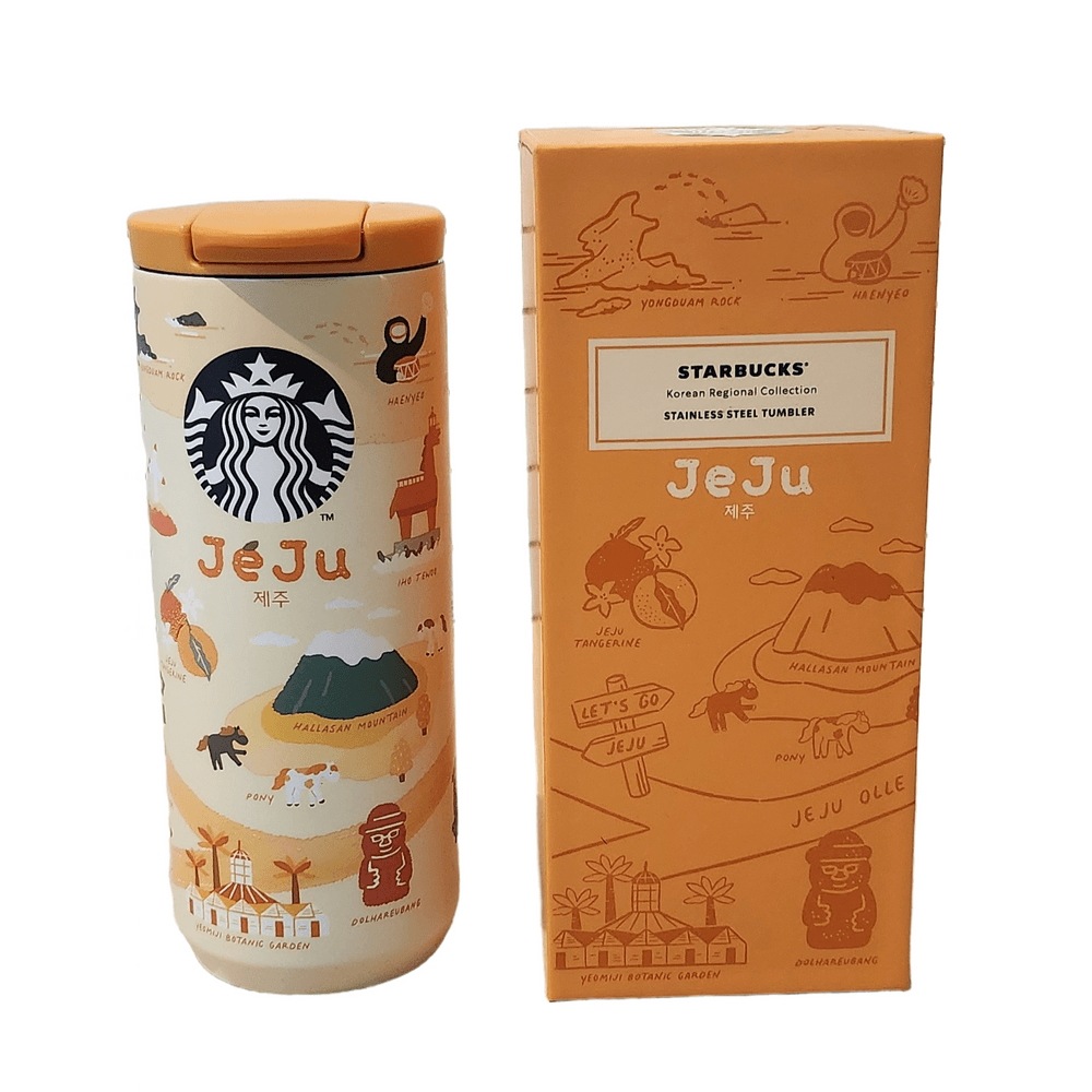 スターバックス SS こんにちは 済州 タンブラー 355ml2024 地域 MD