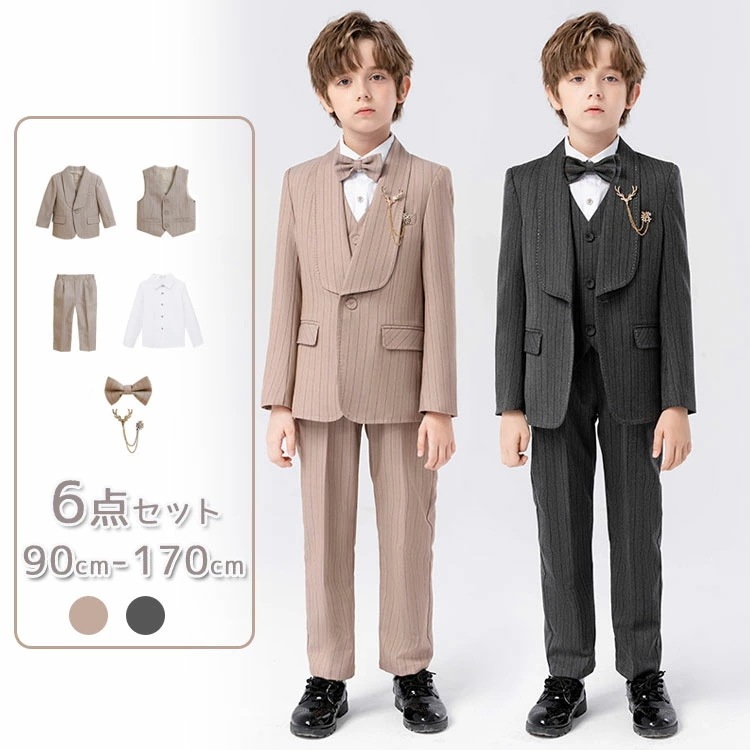 6点セット 子供服 フォーマル スーツ 男の子 子供 スーツ 男の子 フォーマルスーツ 子供 上下セット 入学式 卒業式 入園式 七五三 初節句 ベビー服 子供服 発表会 コンクール 結婚式 90/1