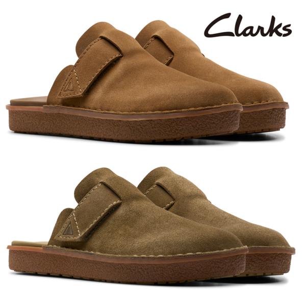 クラークス メンズ サンダル サボ クロッグ スリッポン レザーサンダル 本革 スエード リットン ミュール コーラ オークウッド Clarks 26176574 26176575