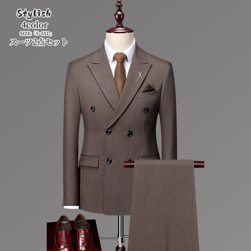 タキシード スーツ スリーピース メンズスーツ 3ピーススーツ ダブルボタンスーツ 紳士服 フォーマル 結婚式 二次会 オフィス ビジネススーツ セレモニー 結婚式 礼服 冠婚葬祭 通勤就活面接 お呼
