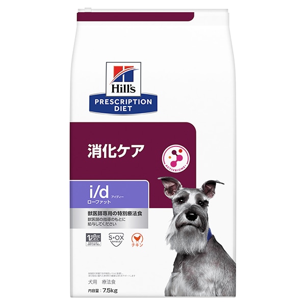 �v���X�N���v�V�����E�_�C�G�b�g i/d ���[�t�@�b�g 7.5kg