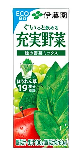 他サイト： 伊藤園 充実野菜 緑の野菜ミックス 紙パック 200ml ×24本の商品画像