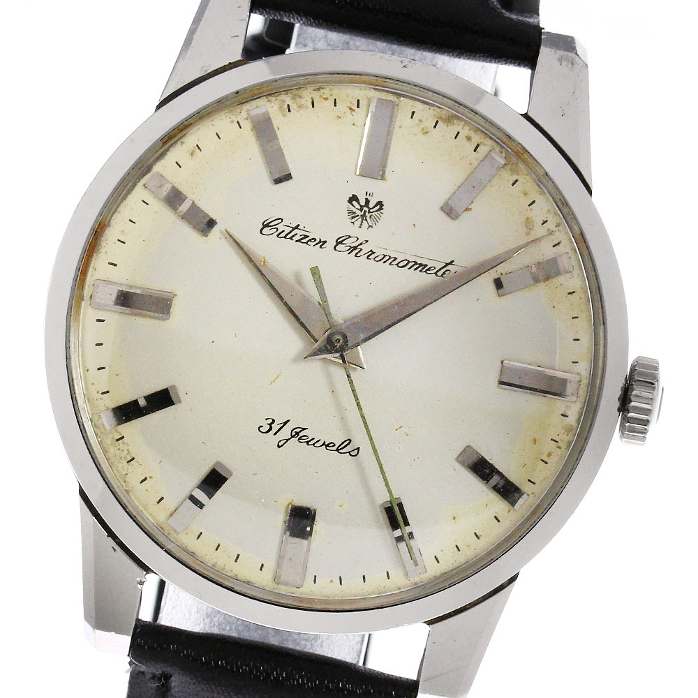 【CITIZEN】シチズン クロノメーター ヴィンテージ CR1507051 手巻き メンズ【中古】