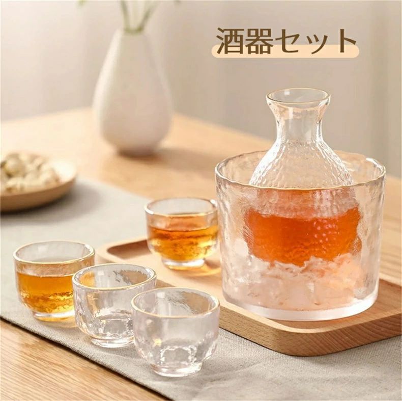 日本酒 ガラス プラチナ 盃 冷酒器セット 酒器セット おしゃれ しょう酒器セット お猪口 熱燗 耐熱ガラス 冷酒 酒燗器 おちょこセット ガラス おちょこ 熱燗 盃4個 日本酒 冷酒器 燗瓶