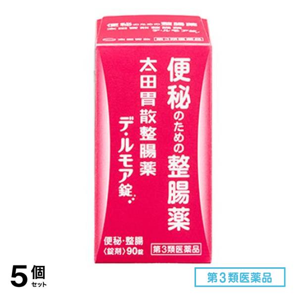 第３類医薬品 太田胃散整腸薬デ・ルモア錠 90錠 5個セット