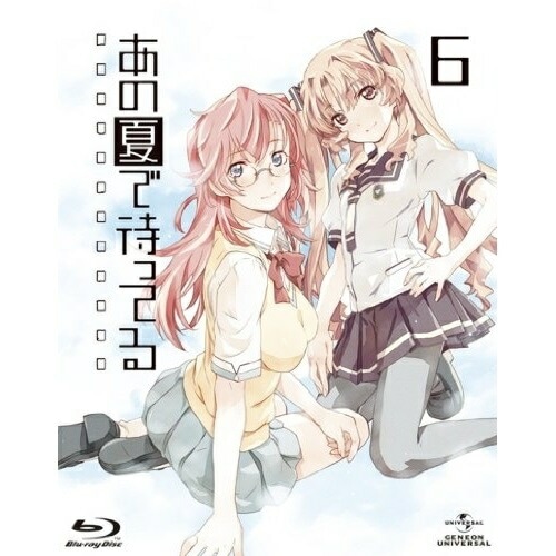あの夏で待ってる 6(初回限定版)(Blu-ray Disc) (Blu-ray) GNXA-1456