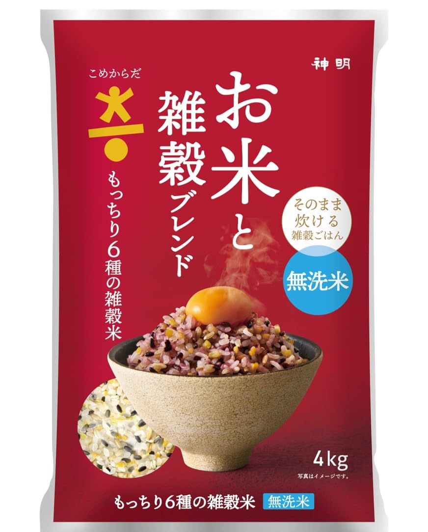 こめからだ お米と雑穀ブレンド もっちり6種の雑穀米 無洗米 4 国産 白米 玄米 もち麦 オーツ麦 とうもろこし 黒米