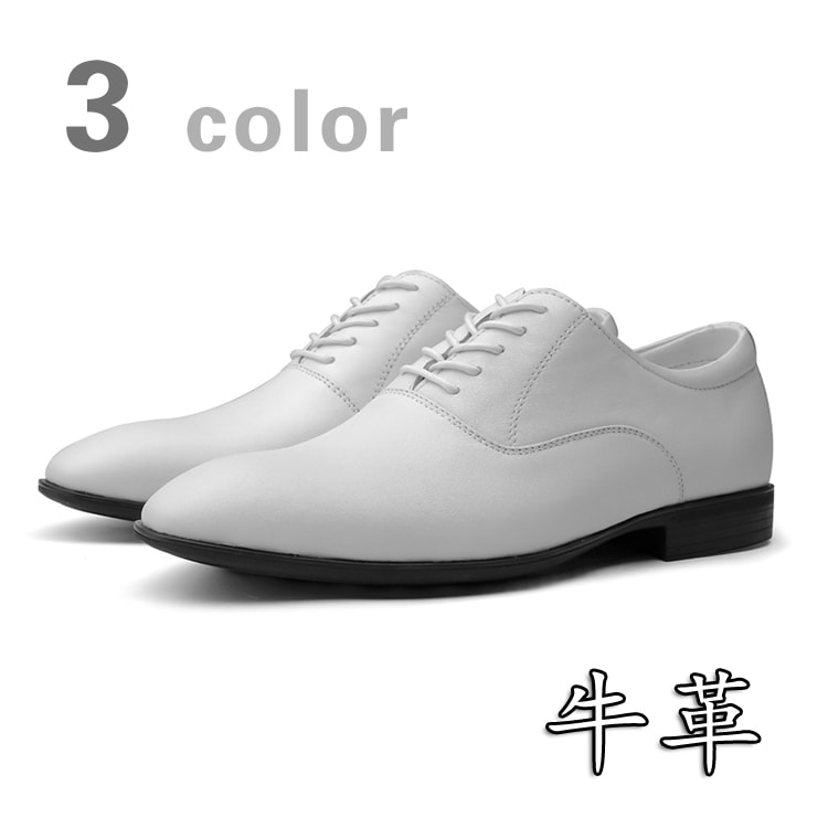 ビジネスシューズ メンズ レディース イタリアンデザイン 牛革 革靴 靴 シューズ パーティ 結婚