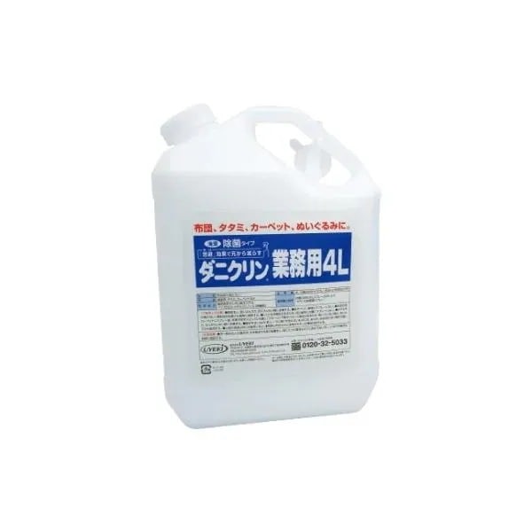 ダニ 駆除 スプレー 除菌 4L 日本アトピー協会推奨 ベッド 布団 畳 カーペット ソファ 子供 ペット UYEKI ウエキ