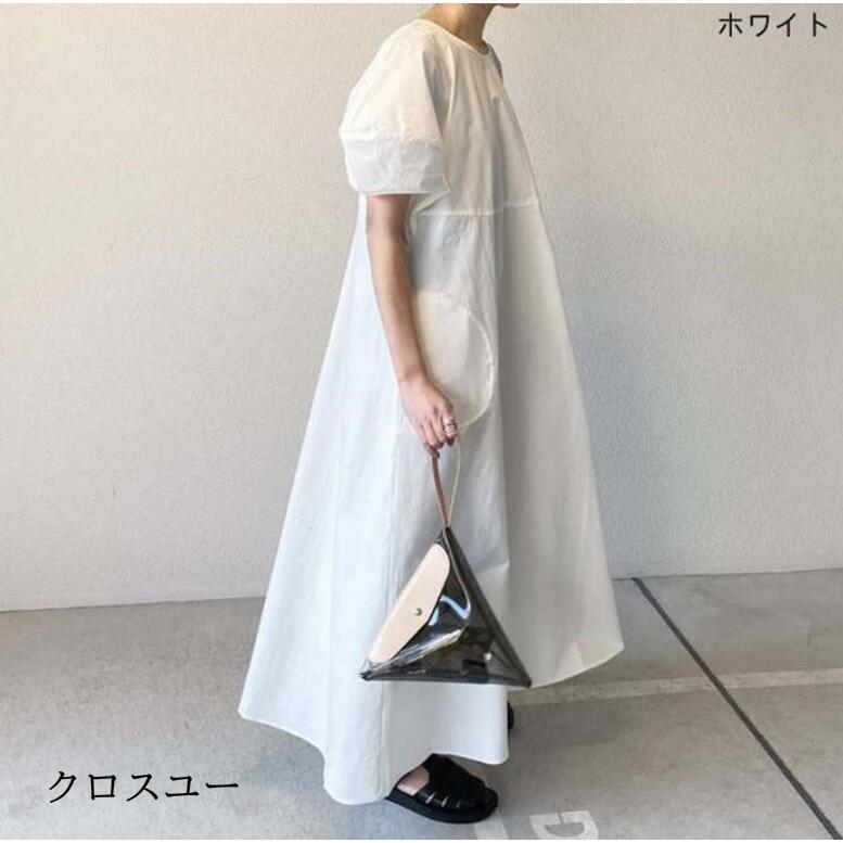 ワンピース ロングワンピース ロング丈 レディース 半袖 通勤 OL 体型カバー カジュアル 着痩せ 20代 30代 40代 50代 春 夏 パフスリーブ
