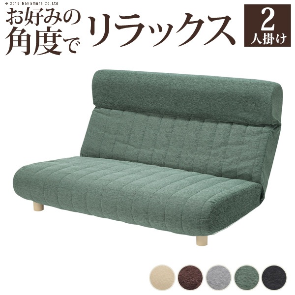 ソファ 2人掛 低反発ハイバックローソファ-ファビオ 2人掛け フロアソファー こたつ 一人暮らし ファブリック 日本製 コンパクト リクライニング 北欧 在宅