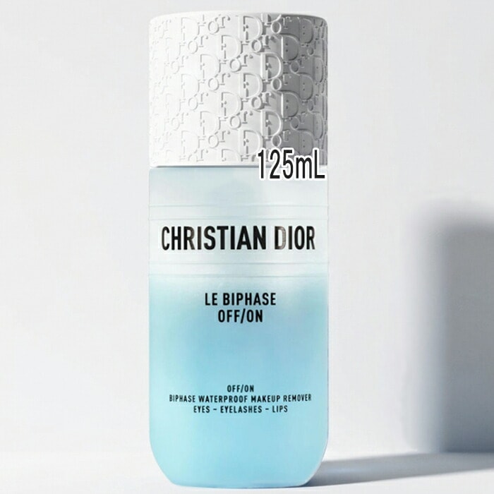 ル ビファーズ オフ オン(メイクアップリムーバー) 125mL