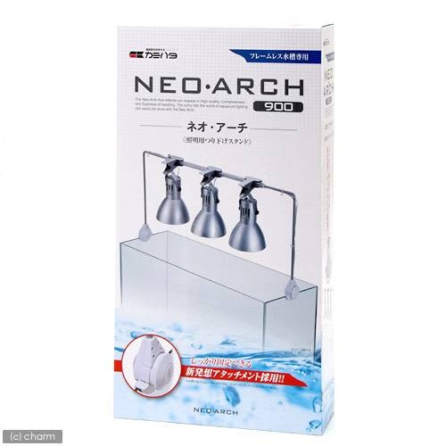 カミハタ　ネオアーチ　９００　ＣＲＣ10―15―40―00―00