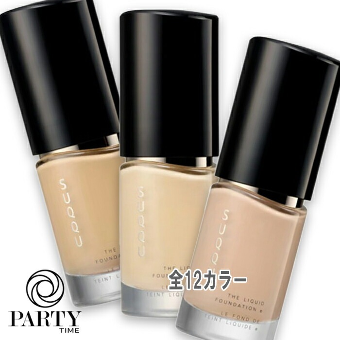 SUQQU(スック) ザ リクイド ファンデーション e 30mL