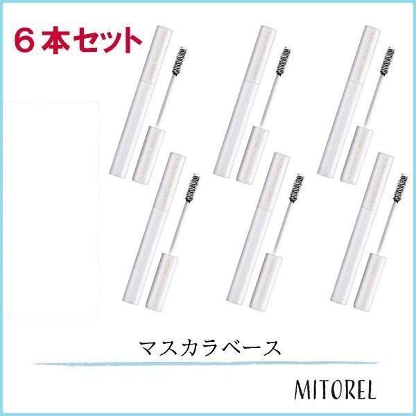 ランコム LANCOME シィルブースターXL (トリプルケア) 6本セット5.5mL×6【135g】