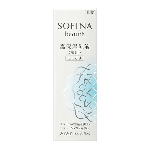 ソフィーナボーテ 高保湿乳液(美白)しっとり 60g【医薬部外品】 [並行輸入品]