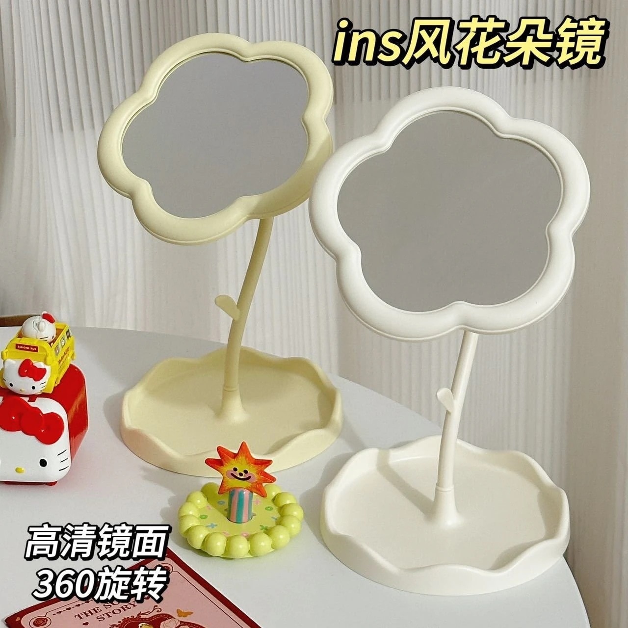 【200点セット】【送料無料】化粧鏡寝室家庭用学生寮事務室デスクトップ卓上姫鏡シンプル