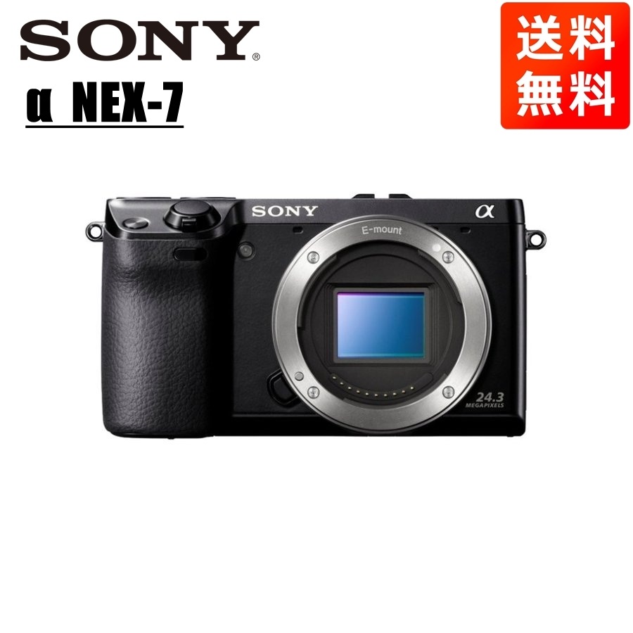 NEX-7 ボディ ブラック ミラーレス一眼 カメラ 中古