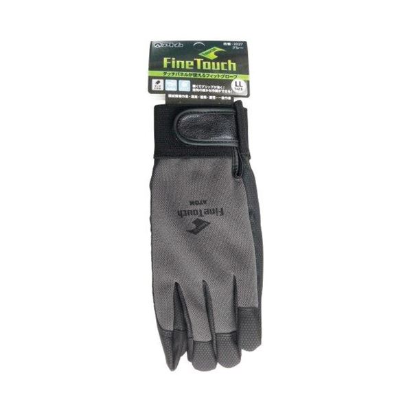 (まとめ)アトム ファインタッチ グレー LL 2027-G LL(x5セット)