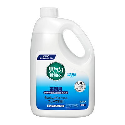他サイト： リセッシュ除菌EX 香りが残らないタイプ 業務用 2Lの商品画像