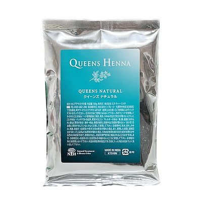 QUEENS HENNA クイーンズヘナ　2色 (4袋) クイーンズヘナ QUEENS HENNA クイーンズヘナ 2色 (4袋) QUEENS HENNA
