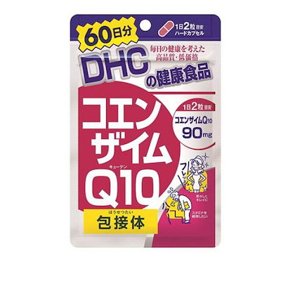 DHC コエンザイムQ10 包接体 120粒のサムネイル