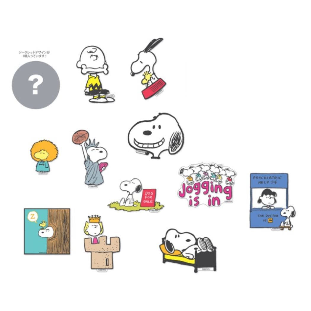 スヌーピー ダイカットシール 貼ってはがせるステッカー 全12種 36個入セット