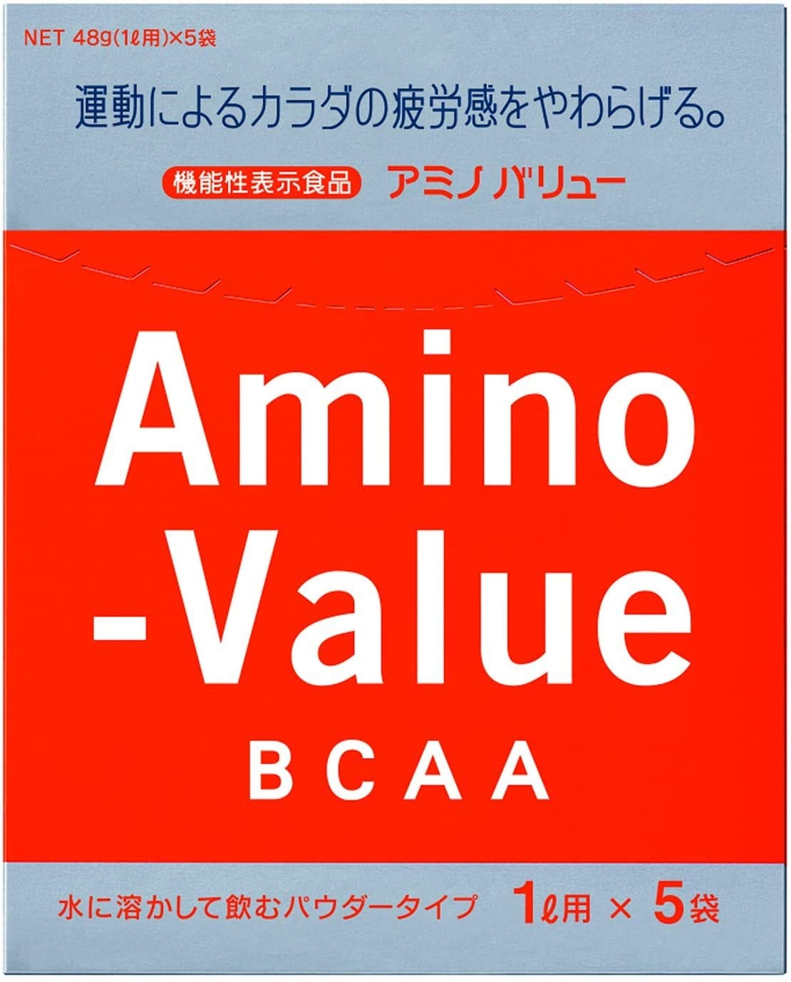 全国送料無料 アミノバリュー パウダー8000　(48g×5袋入)x5個　(4987035033028) 4,567円