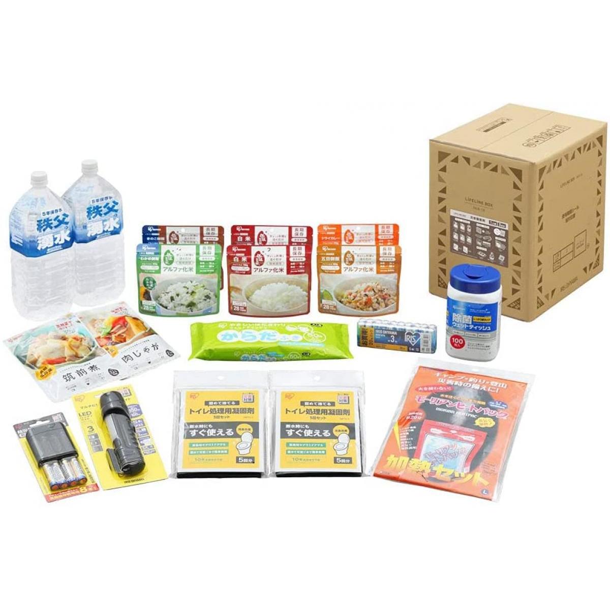 アイリスオーヤマ 防災セット ライフラインボックス 1人用 18点 NLB-18 防災グッズ 簡易トイレ 除菌シート 災害セット 非常用