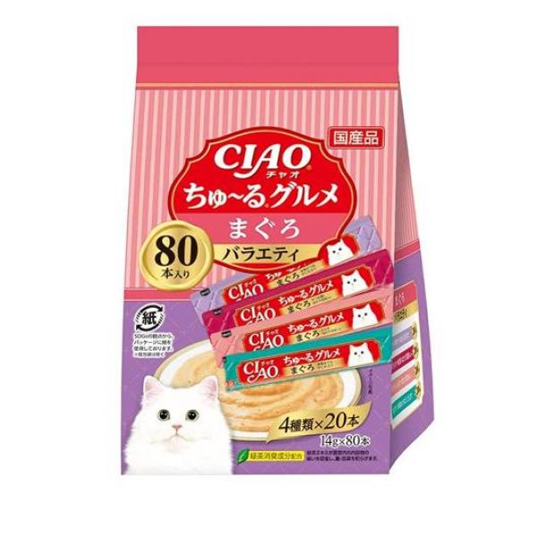 いなば 猫用おやつ CIAOちゅる(チャオちゅーる)グルメ まぐろバラエティ 14g× 80本入