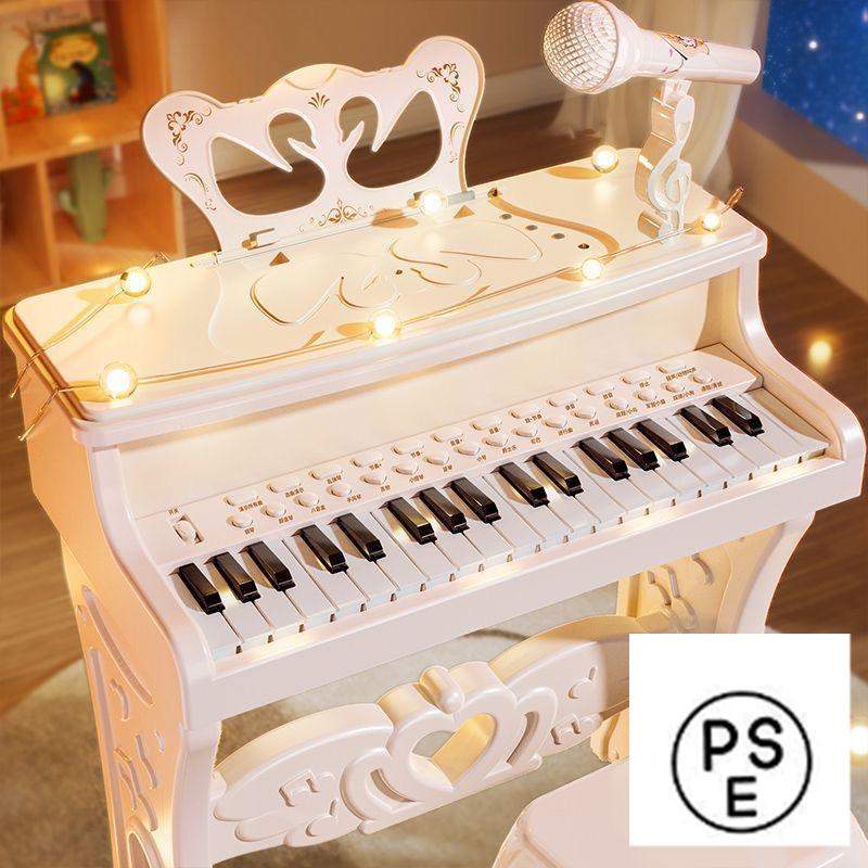 【即納】子ピアノ ピアノ おもちゃ おもちゃピアノ 子供用 キッズ 光る ミニピアノ マイク付き 電子 キーボード 多機能 誕生日 こども日 クリスマス