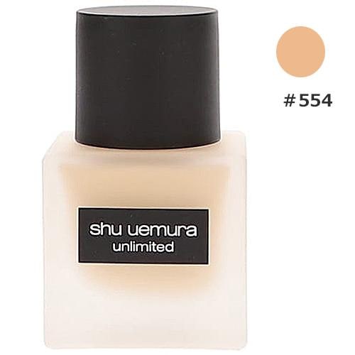 シュウウエムラ アンリミテッド ラスティング フルイド #554 【リキッドファンデーション】 35ml 国内正規品