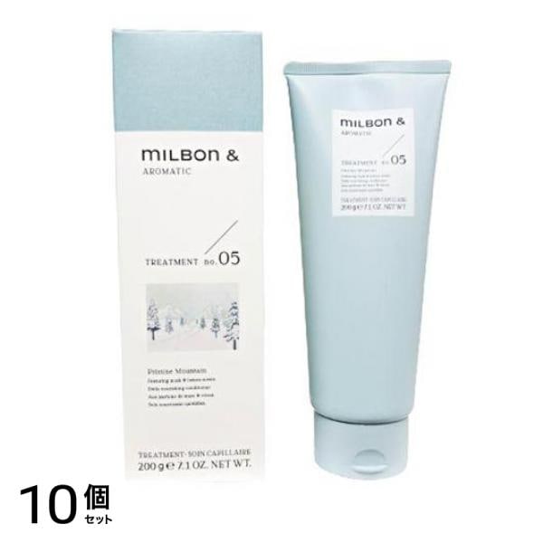 ミルボンアンドトリートメント no.05 レモン&ムスク チューブ 200g 10個セット