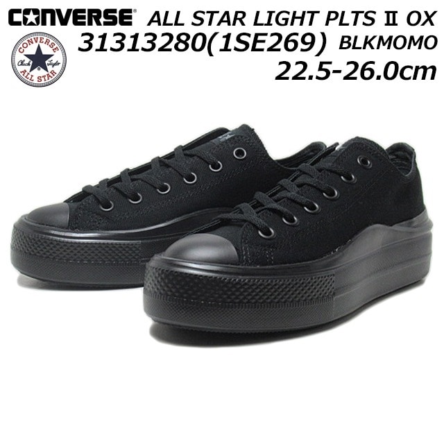 コンバース 1SE269 オールスター ライト PLTS 2 OX 厚底モデル スニーカー レディース 靴