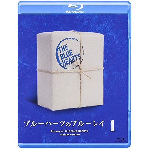 ブルーハーツ ／ ブルーハーツのブルーレイ1(Blu-ray Disc) (Blu-ray) MEXR-1001
