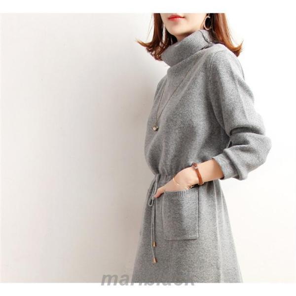 【即納】ワンピース ニットワンピース レディース 秋 冬 長袖 ハイネック ベルト付き 着回し 着痩せ 大きいサイズ ゆったり カジュアル 通勤 OL 日常着