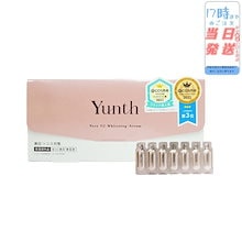 Qoo10 | ブースターのおすすめ商品リスト(ランキング順