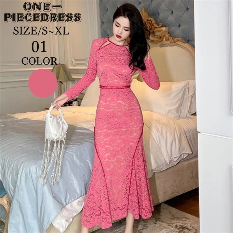 ワンピスドレス ロング丈 タイトワンピース パーティードレス レース ライトドレス キャバドレス マーメイド 姫系 長袖 セクシー上品 大人 きれいめ おしゃれ スナック パーティー エレガント 結