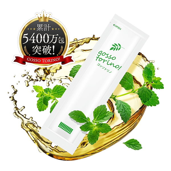 grosso torino! マウスウォッシュ ✖️4箱 grosso torino! マウスウォッシュ ✖️4箱 grosso torino! マウス