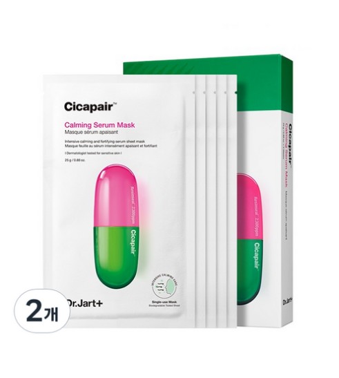 [正品] シカペア カーミングセラムマスク 25g [5個入りx2個]