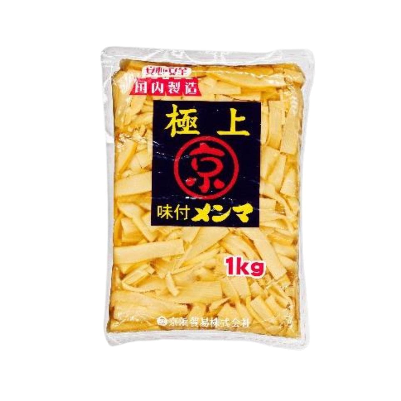 京浜貿易 味付きメンマ 極上 1kg 5個 やみつき 業務用 お徳用 味付き メンマ