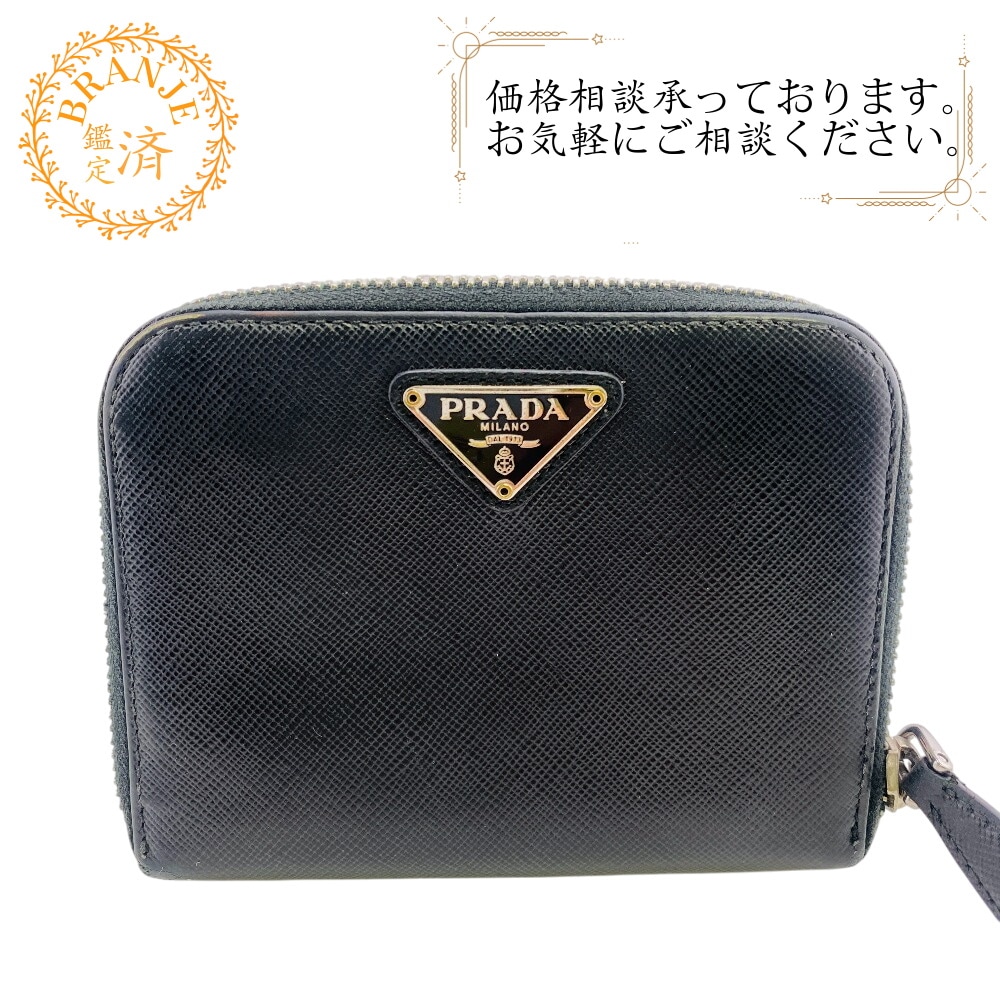 三角ロゴ サフィアーノレザー レザー 二つ折り財布 ブラック ブランド