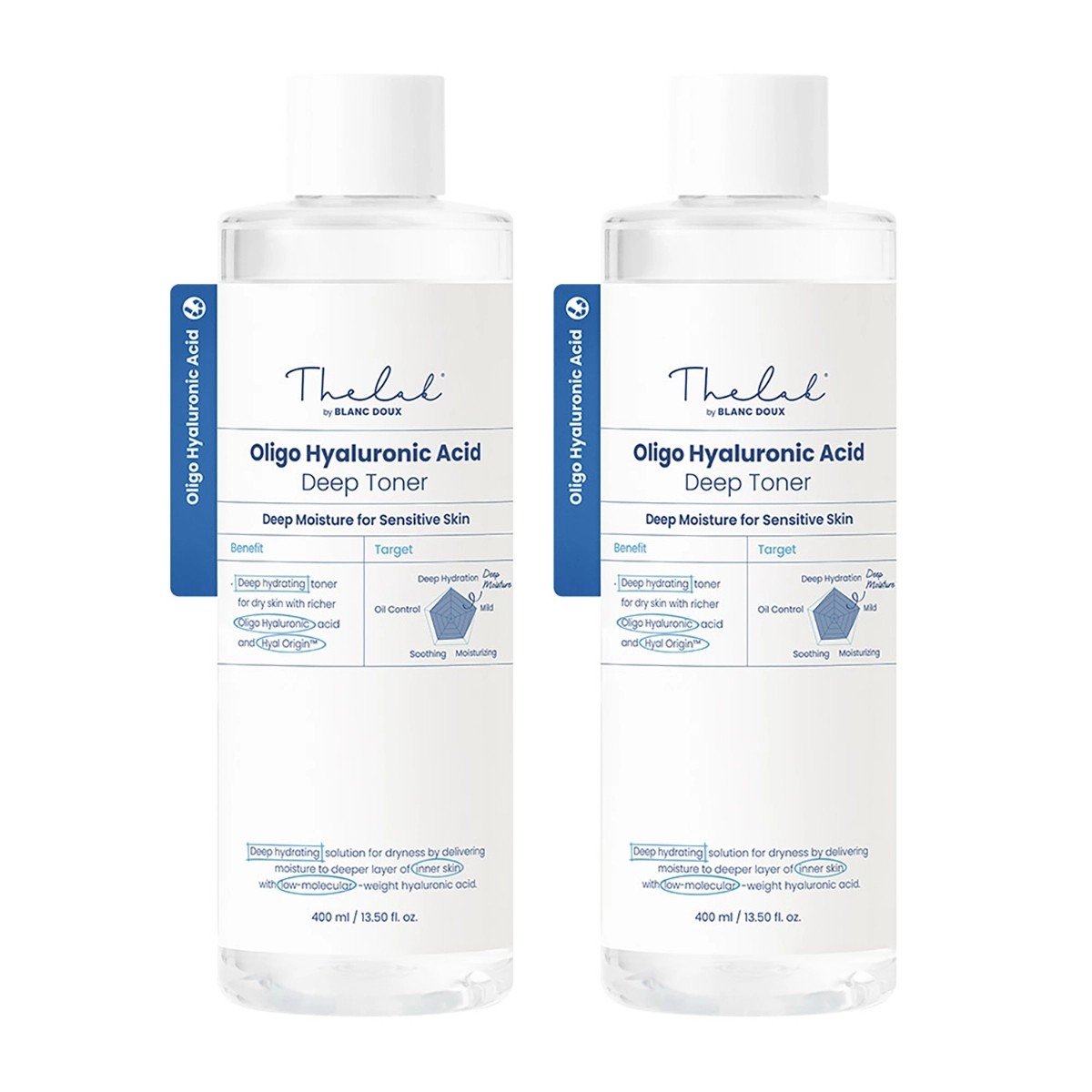 オリゴ ヒアルロン酸 ディープ トナーのラップ 400ml x 2