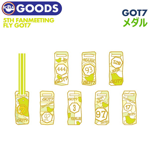 Qoo10] 即日発送 GOT7 07. PRIZE