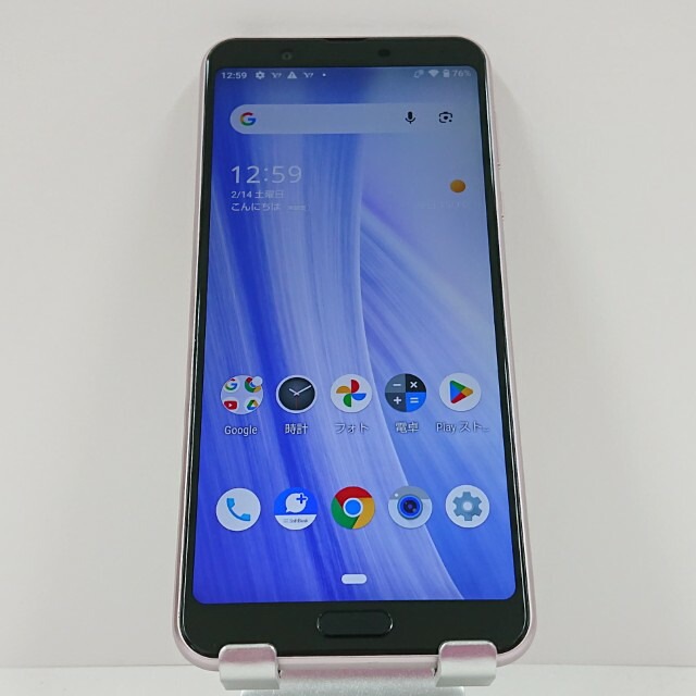 AQUOS sense3 plus 901SH SoftBank ピンク 送料無料 本体 c17183 【中古】